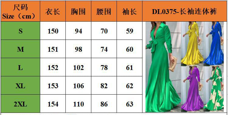 Women'S Fall Fashion V-Neck Long Sleeve Turndown Collar Loose Wide Leg Jumpsuit 14