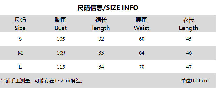 Fashionable print zipper short jacket top bubble short skirt Two Piece Set 10