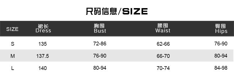 Women Mesh Print Beach Dress 12