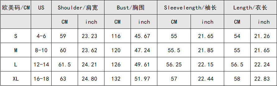 Women autumn and winter fake two-piece v-neck long sleeve sweater 8