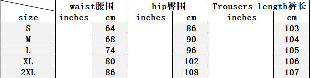 High Waist Slim Fit Stretch Micro Bell Bottom Women's Denim Pants 8