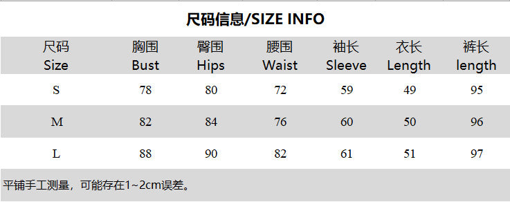 Spring Leopard Slim Sexy Fashion Long Sleeve Top Long Pants Two Piece Set 10