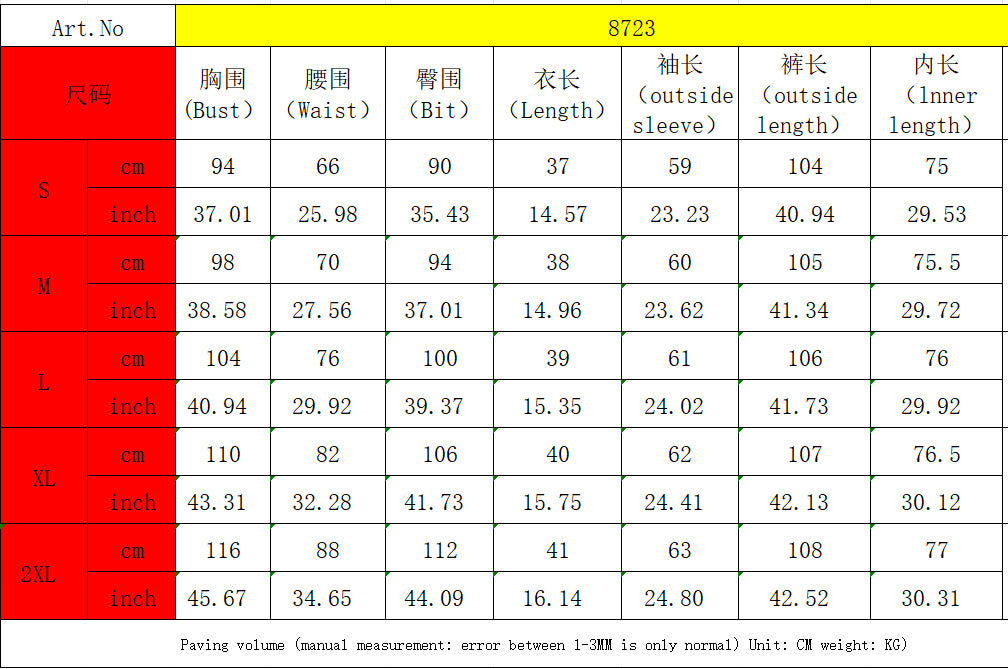 Autumn And Winter Women's Casual Sports Patchwork Loose Straight Wide-Leg Pants 13