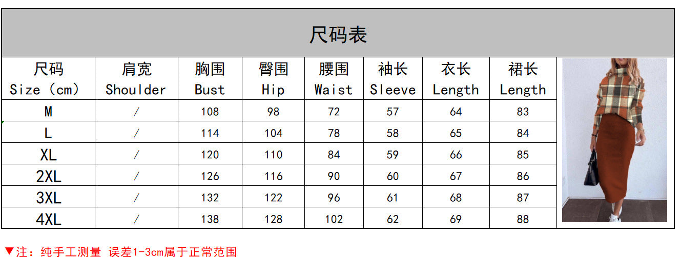 Plus Size Women Long Sleeve Turtleneck Dress 12