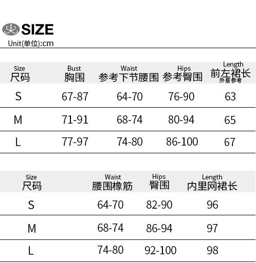 Women Sexy Mesh Ribbon Dress 18