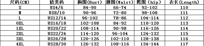 Summer Square Neck Puff Sleeve A-Line Formal Party Dress 3