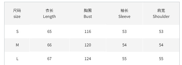 Knitting Cardigan Autumn And Winter Lazy Loose Long-Sleeved V-Neck Sweater Jacket For Women 13