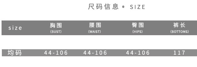 Summer Women Sexy Hollow High Waist Knitting Jacquard Jumpsuit 9