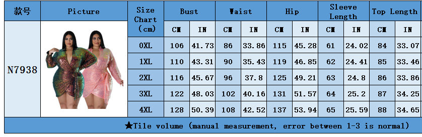 Women Sexy Sequin Shiny Long Sleeve Lace Up Dress 10