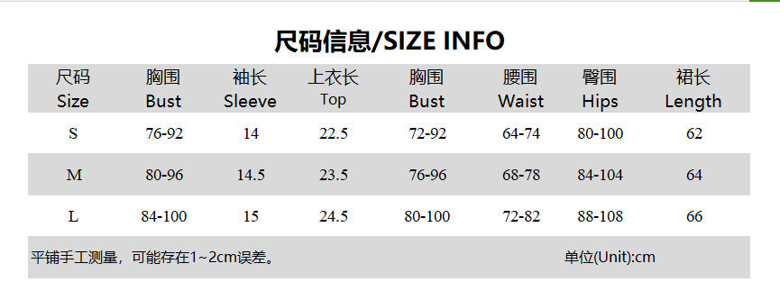 Women Summer Sexy Short Sleeve Top and Printed Dress Two-piece Set 11