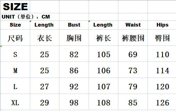 Spring Summer Suit Contrast Strapless Vest Wide-Leg Pants Fashionable Casual Two-Piece Set 11