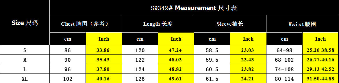 Women's Off Shoulder Long Sleeve Mesh Leopard Print Party Dress 9