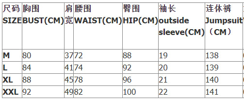 African Women Stretchy Beaded Denim Jumpsuit 7