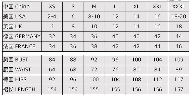 Sequin Dress Women's Luxury Formal Party Evening Dress Deep V Neck Patchwork Sexy Strap Long Dress Slim Fishtail Dress 14