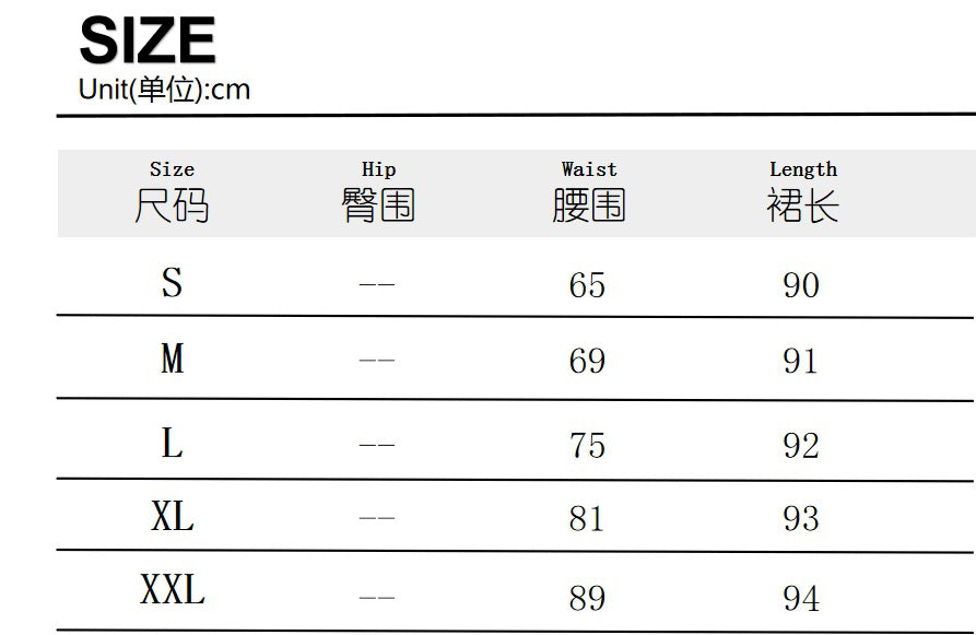 Women's Summer See-Through Lace Sexy Long Skirt 8