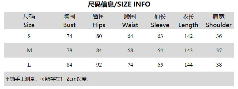 Print Mesh Bell Sleeve See-Through Dress 13