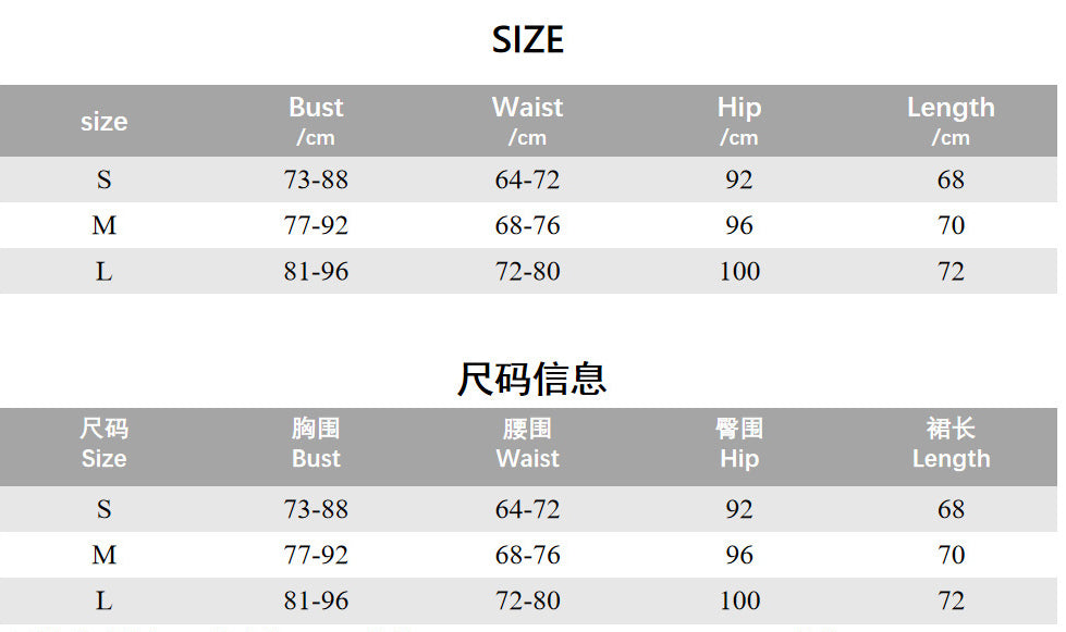 Women's Spring Patchwork Slim Waist Strapless A-Line Dress 13