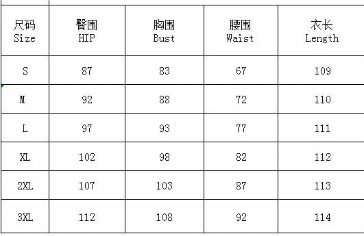 Solid Color Off Shoulder Sexy Slit Maxi Dress 10