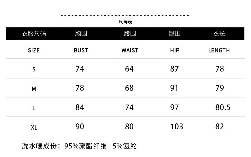 Summer Sexy Strap V-Neck Fringed Nightclub Party Dress 18