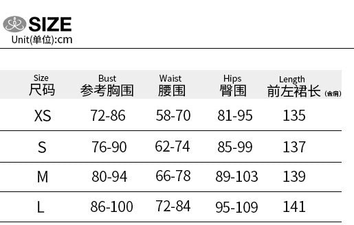 Women Square Neck Sexy Slit Ruffle Long Sleeve Maxi Dress 11