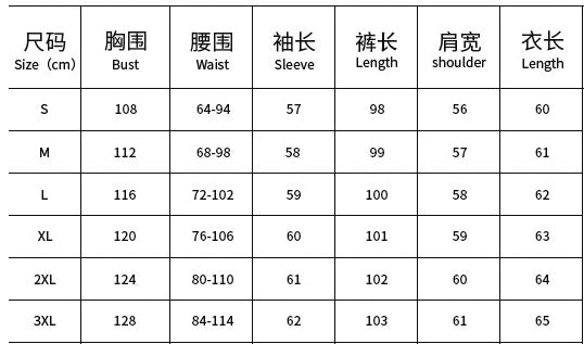 Fall/Winter Women Casual Solid Hoodies + Pant Two Piece 26