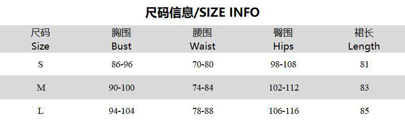 Summer Deep V-Neck Halter Neck Low Back Sexy Slim Waist Bodycon Mini Dress 11