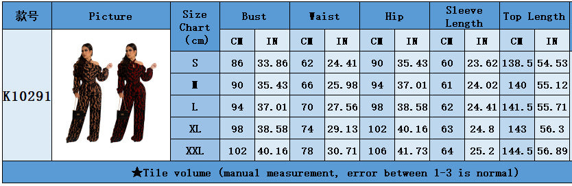 Women Printed Long Sleeve Halter Neck Jumpsuit 8