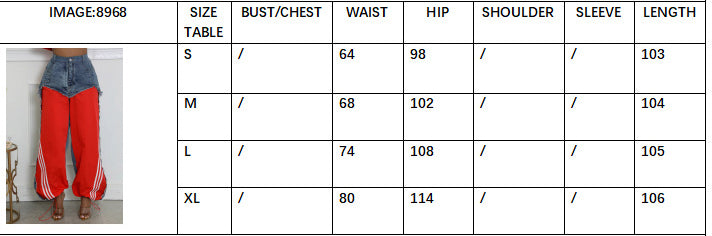 Women’s Streetwear Denim Patchwork Striped Drawstring Pants 11