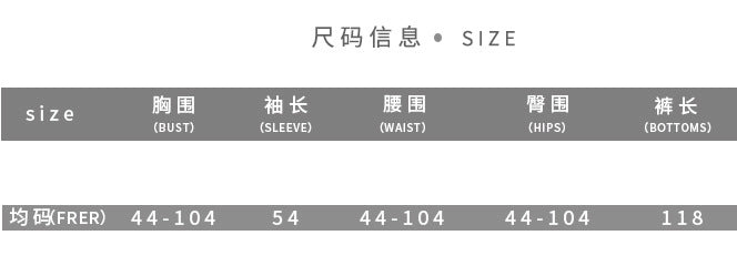 Women Sexy Hollow Knitting Jacquard High Waist Long Sleeve Jumpsuit 8