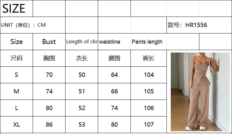 Women Summer Career Ribbed Sleeveless Tie Top and Pant Two-Piece Set 7