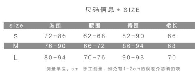 Summer Women Sexy Off Shoulder Backless Dress 9