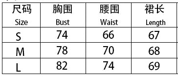 Fashion Chic Sexy Mesh See-Through Puff Sleeve Women's Bodycon Dress 11