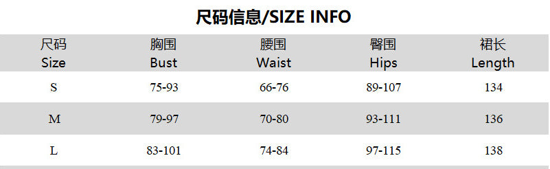 Women's Summer Off-Shoulder Halter Neck Tie Mesh Patchwork Solid Long Dress 10