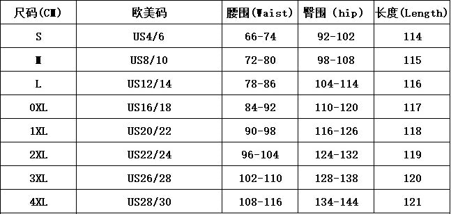 Mesh Patchwork Sequins Round-Neck Pleated A-Line Dress 18