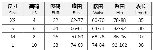 Sexy Draped Strap Bodycon Ruffle Two-Piece Skirt Set 16