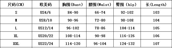 Women Sexy V-Neck Ruffle Beaded Slit Formal Party Bodycon Dress