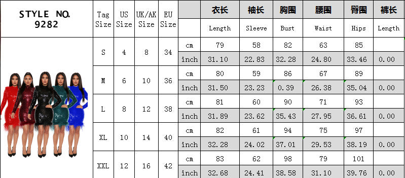Fashion Bodycon Long Sleeve Round Neck Sequin Feather Party Dress 8