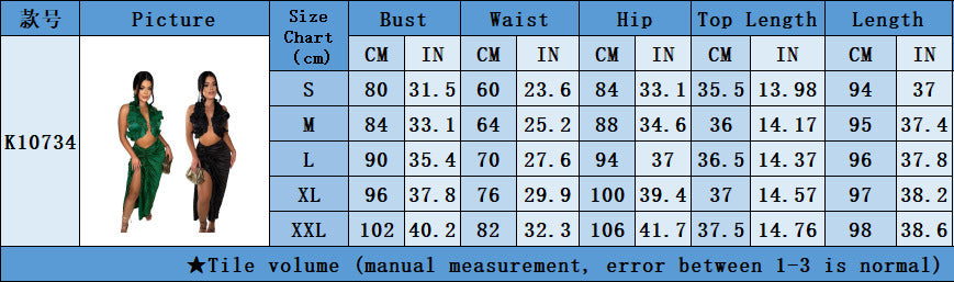 Fashionable Women's Solid Color Sleeveless Ruffled Halter Top Slit Pleated Skirt Two Piece Set 17