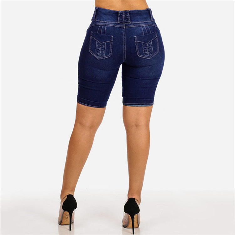 Women's Knee-Length Tight Fitting Slim Fit Denim Shorts 5