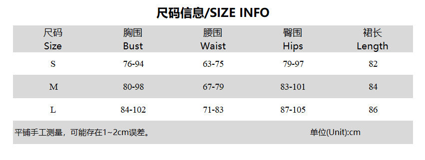 Women Summer Leopard Print V-neck Mesh Patchwork Ruffle Strap Dress 9