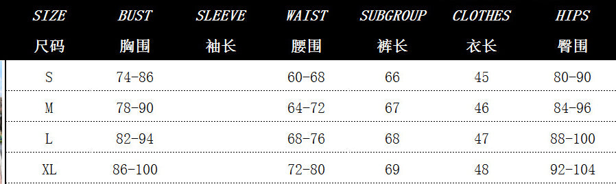 Women's Autumn Sleeveless V-Neck Halter Neck Low Back Tight Fitting Casual Two-Piece Pants Set 8