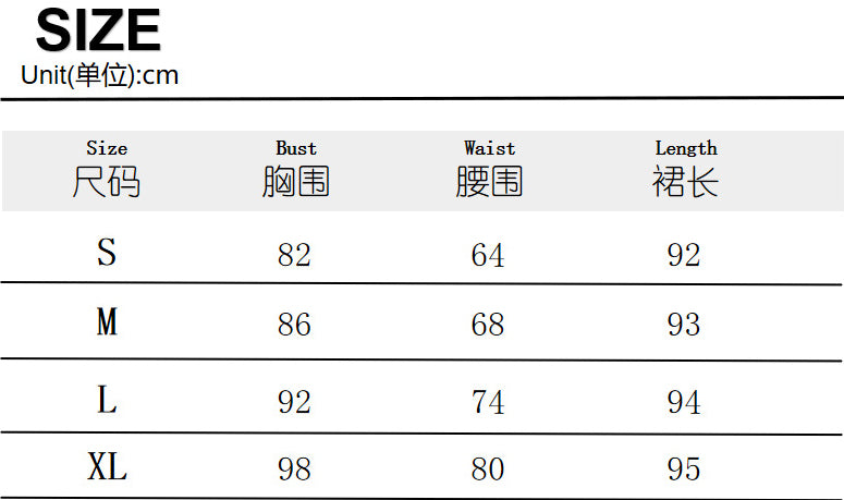 Women's Elegant Velvet Square Neck Slim Waist Long-Sleeved Dress 7