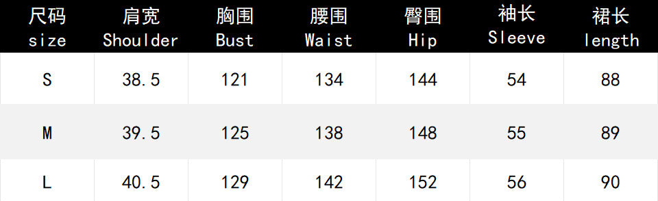 Women's Summer Chic Long Sleeve Hollow Belt Slim Waist Short Dress 7