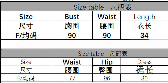 Women Poly Sequin Acrylic Top and Skirt Two-piece Set 13