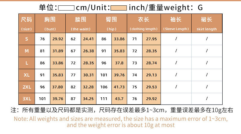 Women Summer Sleeveless Off Shoulder Backless Mini Dress 21