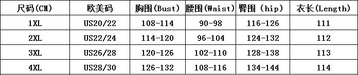 Women Sequin Cape Sleeve Formal Party Dress 11