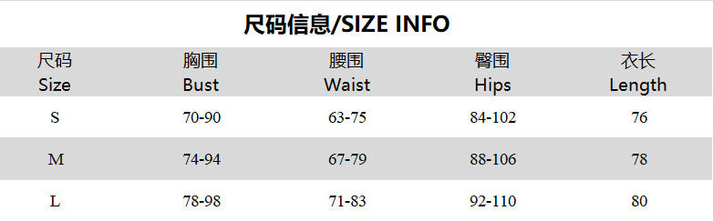 Summer Halter Neck Low Back Printed Dress Fashion WomenŸ??s Gown 8