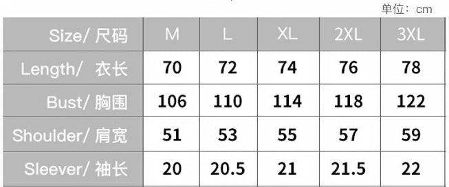 Summer Men'S Solid Color Short-Sleeved T-Shirt Shorts Sports Two Piece Suit 32