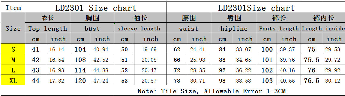 Women's Fashion Turndown Collar Zipper Sports Long Sleeve Top Slim Bell Bottom Pants Yoga Two Piece Set 9