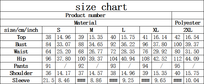 Women's Striped Chic Casual Two-Piece Pants Set 10